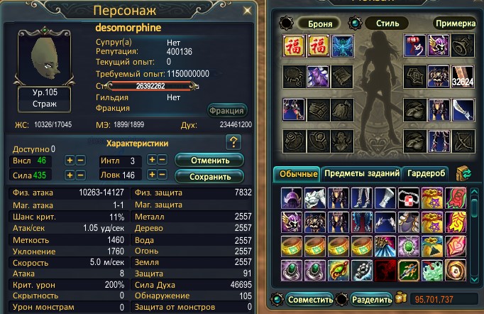 39HUNQL.jpg