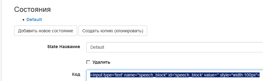 Изображение