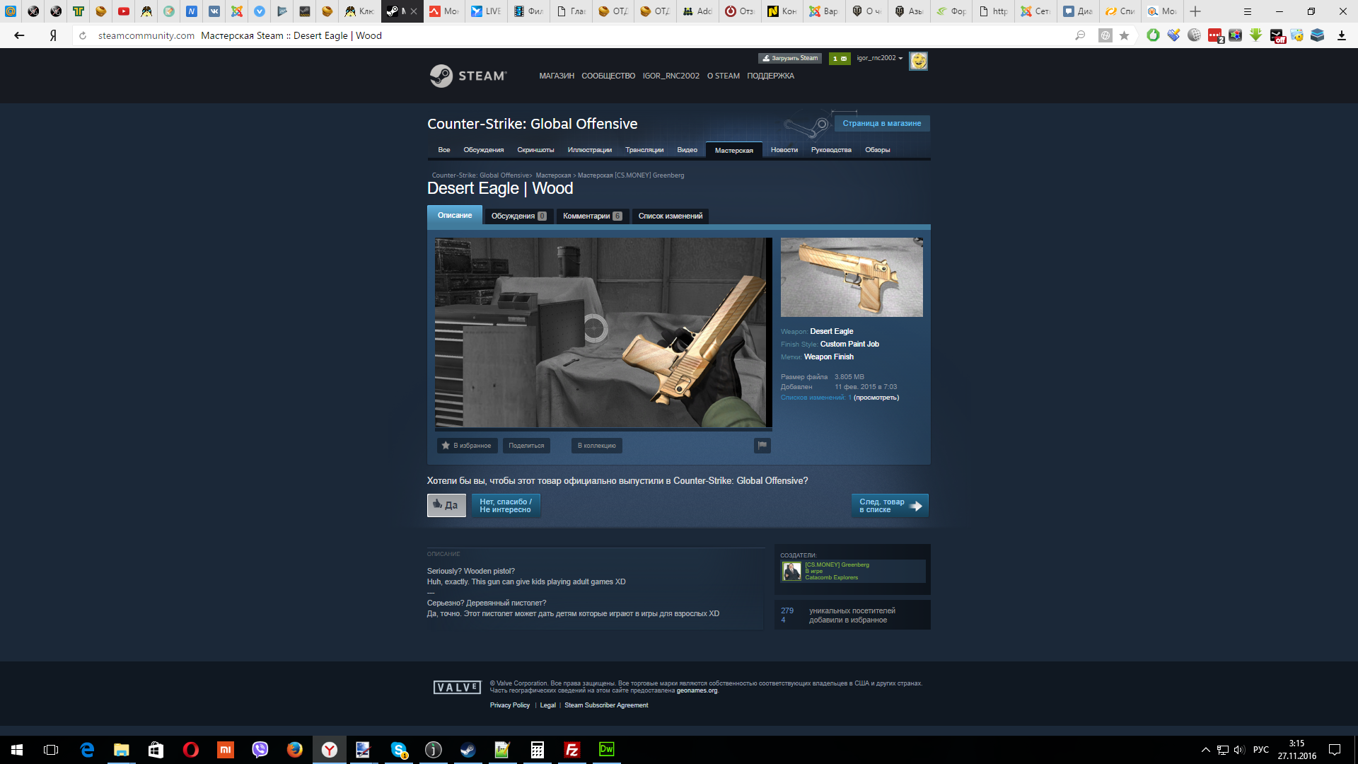 3EQaESJ.png