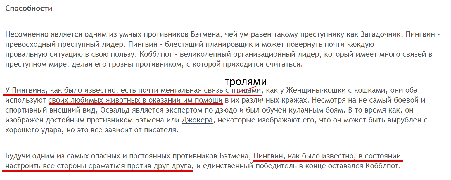 3GD1iNF.png