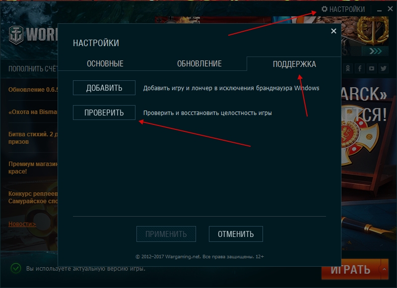 3KttaGp.jpg