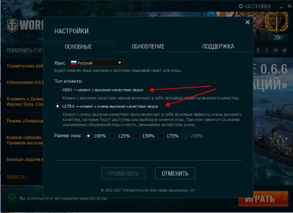 3L6Pytx.jpg
