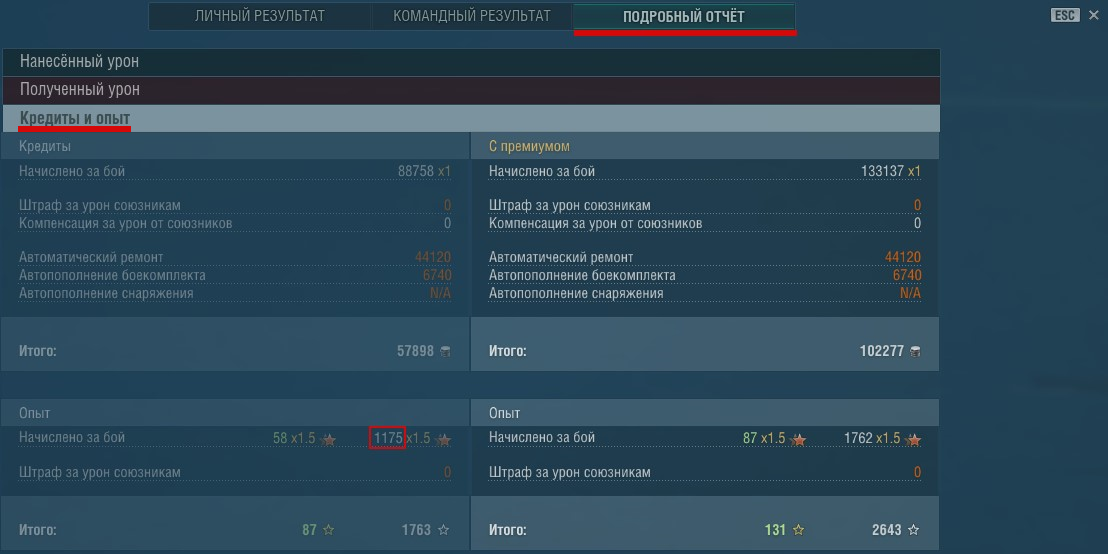 3hZPI4T.png