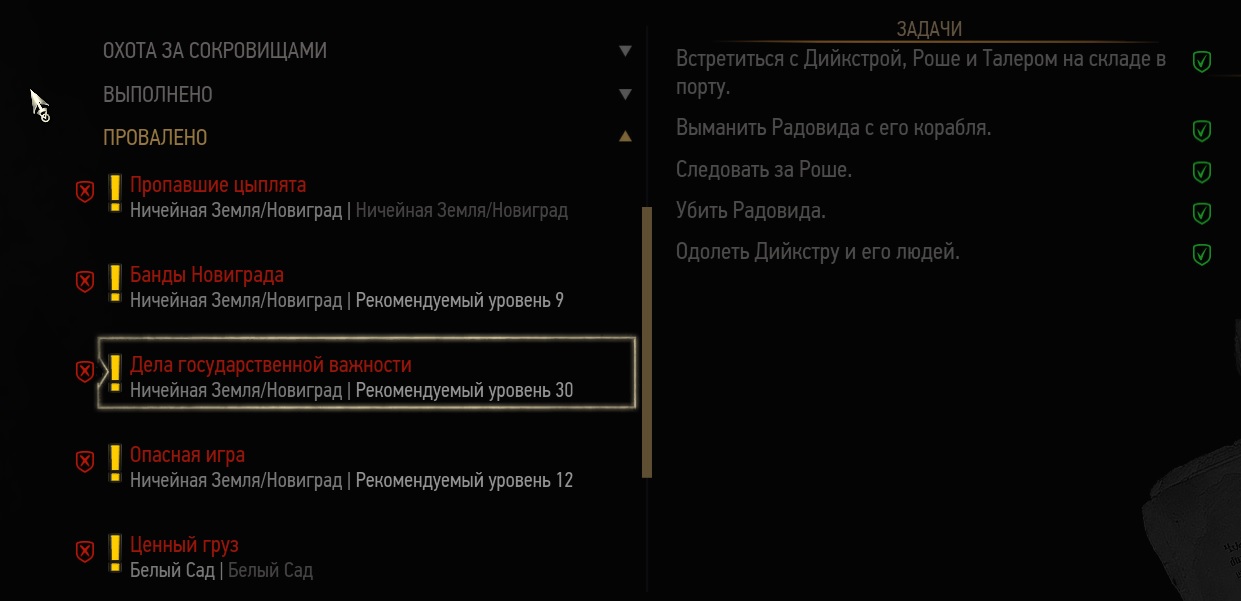 3nedksR.jpg