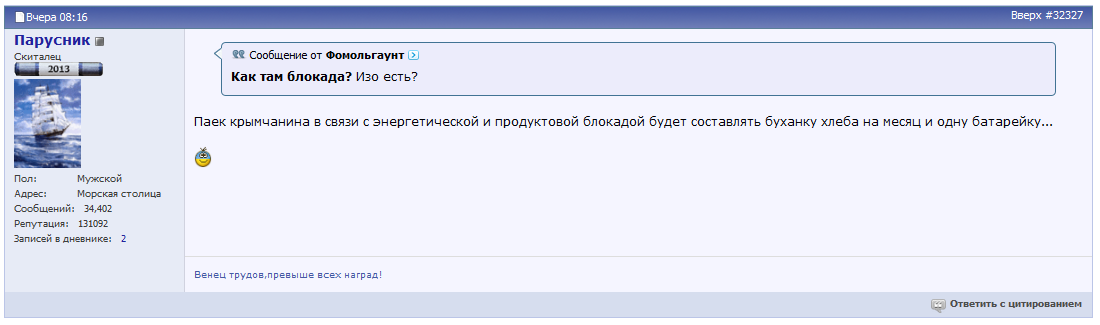 3p2Ytut.png