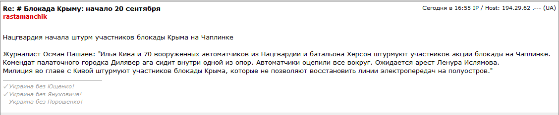 3qEtcfu.png