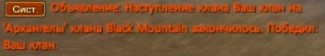 6MWJk3.jpg