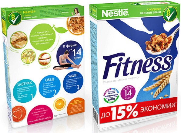 Fitness cereal box Fitness cereal box