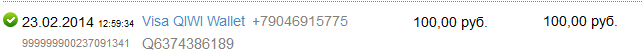 6SQTnk.png