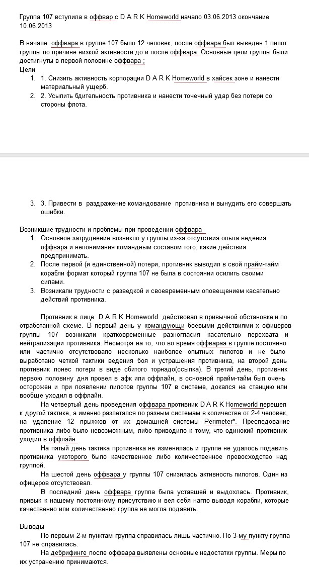 iT80m2.jpg