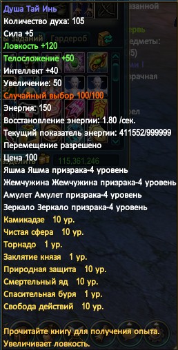 ikZptm.jpg