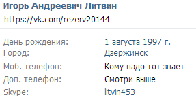imdoSm.png