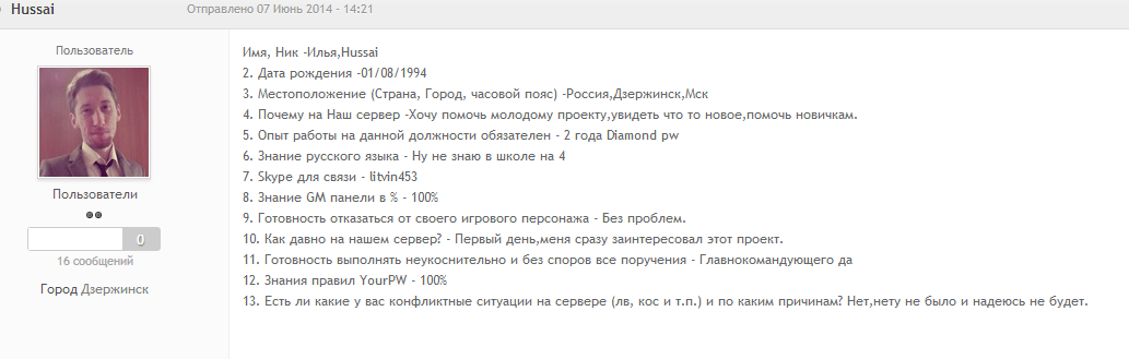 imdr0U.png