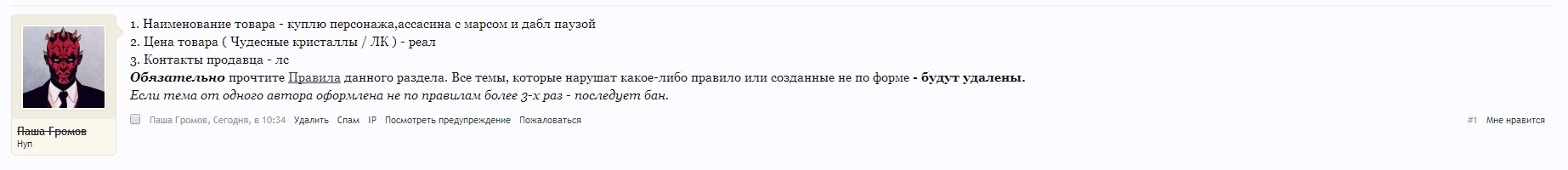 jfjDQw.jpg
