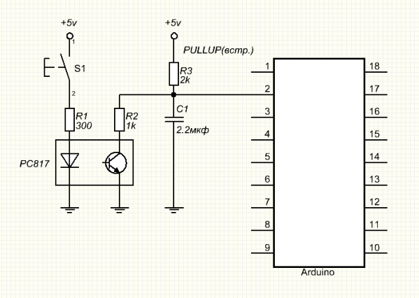Схема кнопки ардуино. Схема подключения кнопки с фиксацией к ардуино. Кнопка ардуино схема. Схема подключения кнопок к ардуино с защитой от дребезга. Arduino схема.