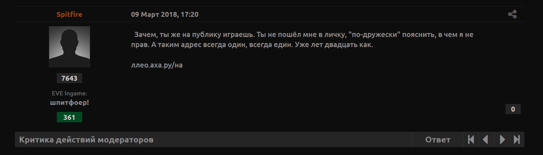 3SK6OiY.jpg