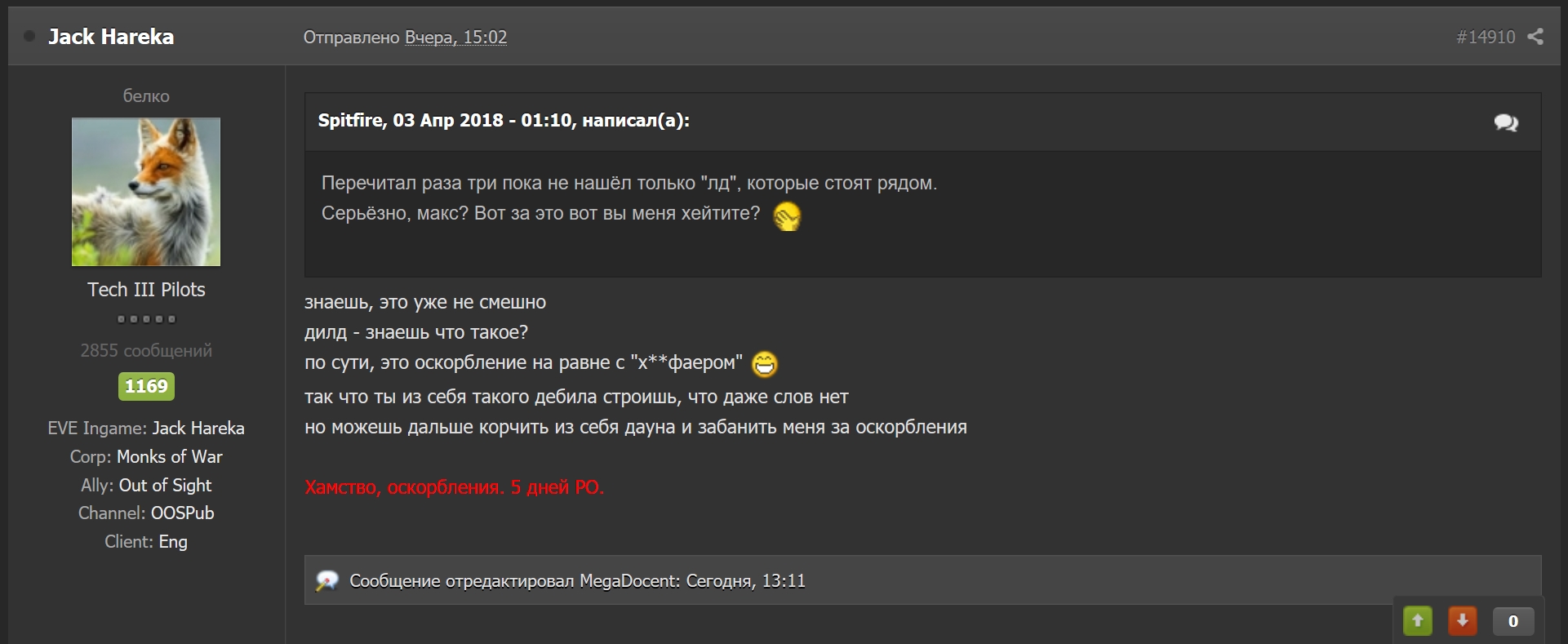 3Tc0bQA.jpg