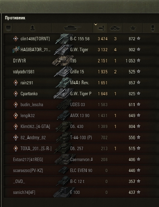 3XwLIUK.jpg