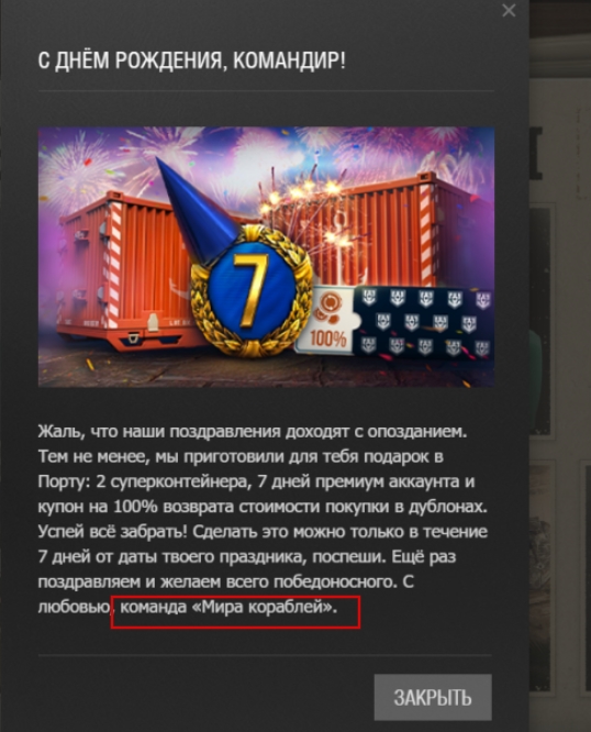 4hXHd2m.jpg