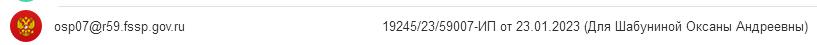 4jzikor.png