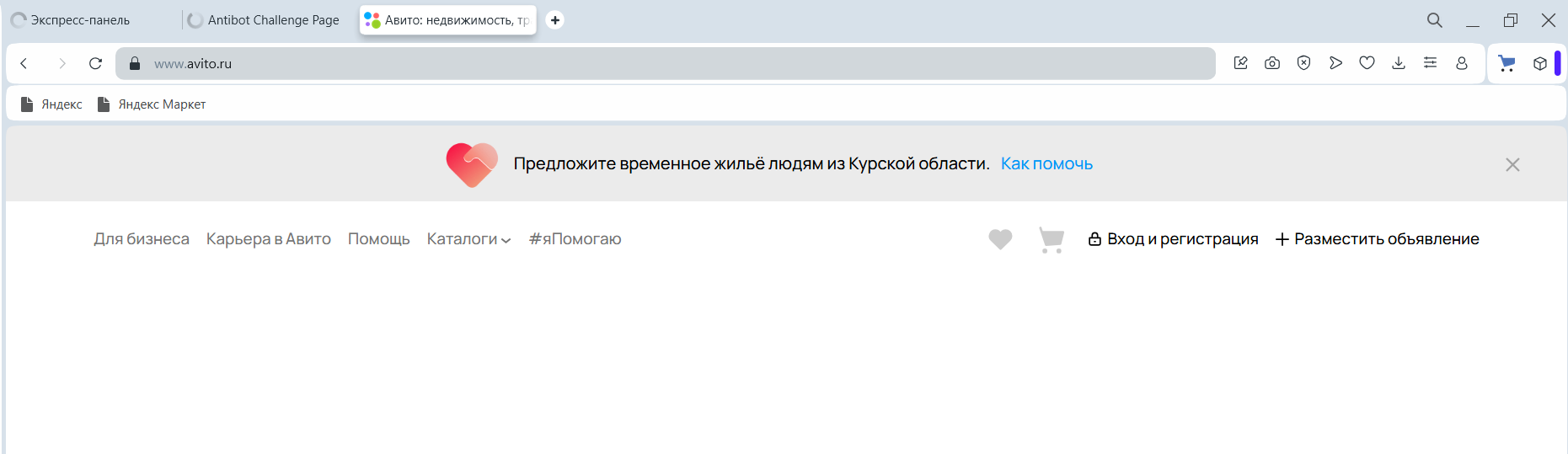 4mDoNSO.png