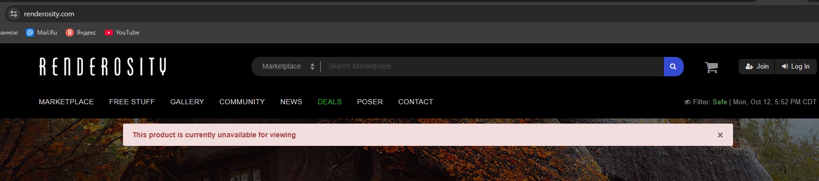 457687890- 2